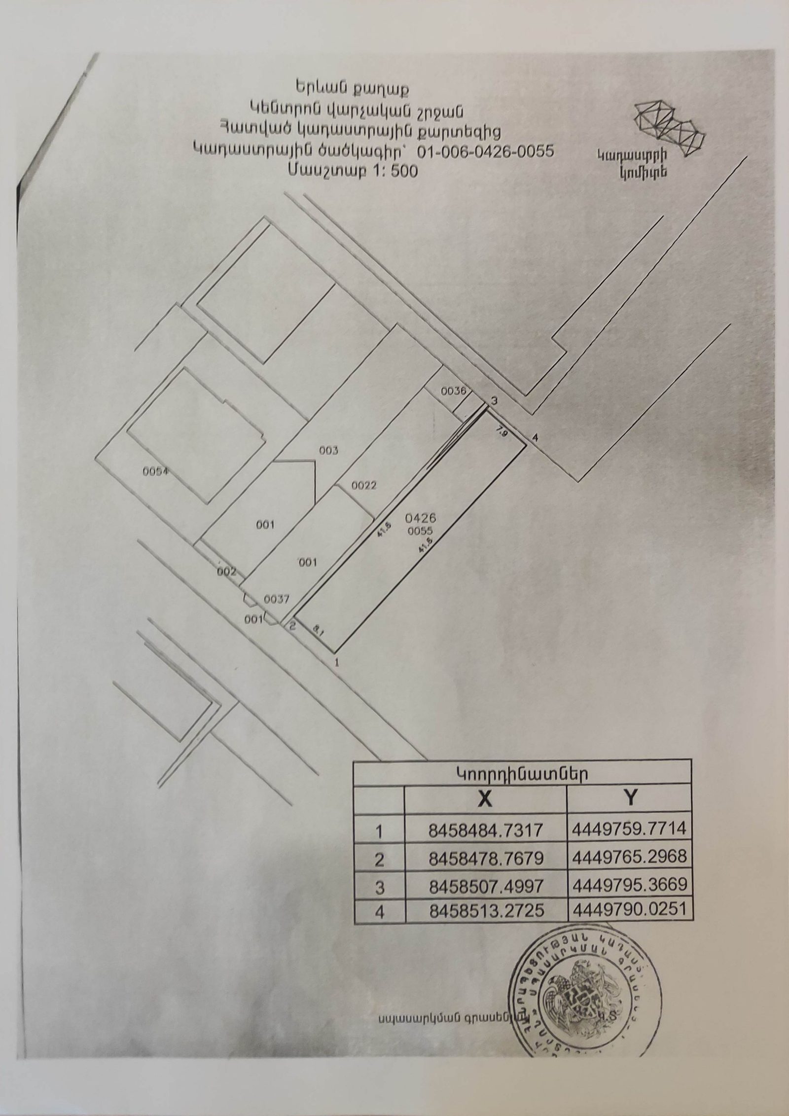 Cadastral plot